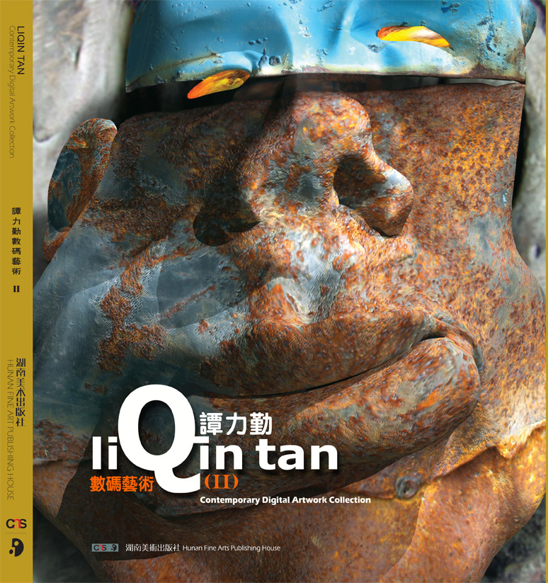 Catalogue Cover